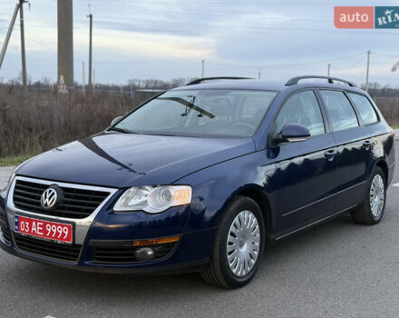 Синій Фольксваген Пассат, об'ємом двигуна 1.6 л та пробігом 193 тис. км за 6600 $, фото 6 на Automoto.ua