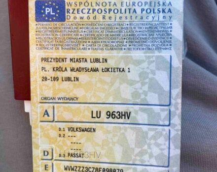 Синий Фольксваген Пассат, объемом двигателя 2 л и пробегом 390 тыс. км за 3500 $, фото 1 на Automoto.ua