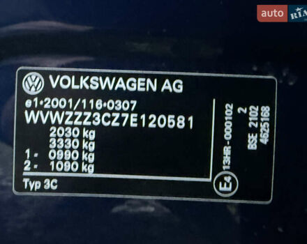 Синій Фольксваген Пассат, об'ємом двигуна 1.6 л та пробігом 193 тис. км за 6600 $, фото 32 на Automoto.ua