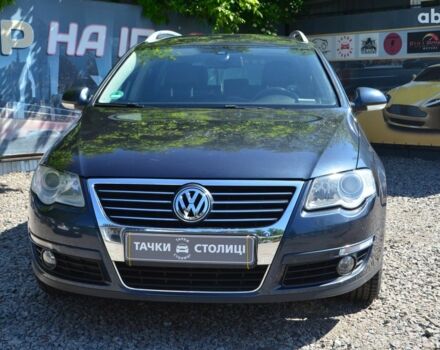 Фольксваген Пассат 2007 у Києві на Automoto.ua Синій Фольксваген Пассат, об'ємом двигуна 1.6 л та пробігом 246 тис. км за 6700 $, фото 1 на Automoto.ua