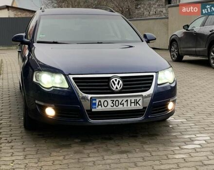 Синий Фольксваген Пассат, объемом двигателя 1.97 л и пробегом 283 тыс. км за 6399 $, фото 13 на Automoto.ua