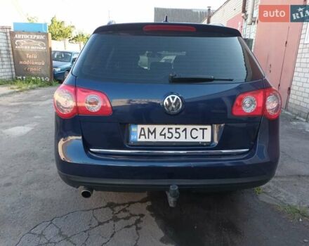 Синий Фольксваген Пассат, объемом двигателя 1.4 л и пробегом 240 тыс. км за 7200 $, фото 1 на Automoto.ua