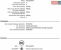 Синий Фольксваген Пассат, объемом двигателя 1.9 л и пробегом 316 тыс. км за 7300 $, фото 1 на Automoto.ua