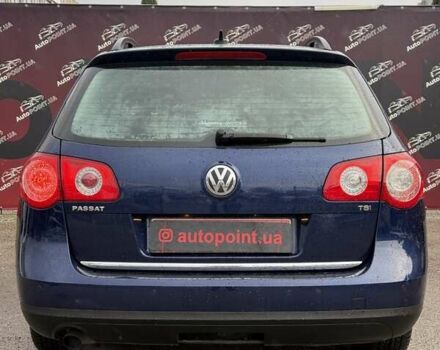 Синий Фольксваген Пассат, объемом двигателя 1.4 л и пробегом 247 тыс. км за 7800 $, фото 9 на Automoto.ua