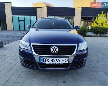 Синий Фольксваген Пассат, объемом двигателя 1.4 л и пробегом 240 тыс. км за 6000 $, фото 9 на Automoto.ua