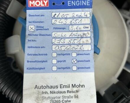 Синій Фольксваген Пассат, об'ємом двигуна 1.4 л та пробігом 248 тис. км за 6950 $, фото 32 на Automoto.ua