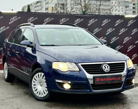 Синій Фольксваген Пассат, об'ємом двигуна 1.4 л та пробігом 248 тис. км за 6950 $, фото 2 на Automoto.ua