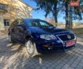 Синій Фольксваген Пассат, об'ємом двигуна 0 л та пробігом 248 тис. км за 5699 $, фото 1 на Automoto.ua