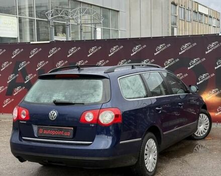 Синий Фольксваген Пассат, объемом двигателя 1.4 л и пробегом 247 тыс. км за 7800 $, фото 6 на Automoto.ua