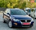 Синій Фольксваген Пассат, об'ємом двигуна 1.4 л та пробігом 243 тис. км за 6999 $, фото 22 на Automoto.ua