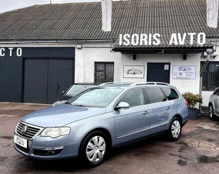 Синий Фольксваген Пассат, объемом двигателя 2 л и пробегом 283 тыс. км за 6700 $, фото 1 на Automoto.ua