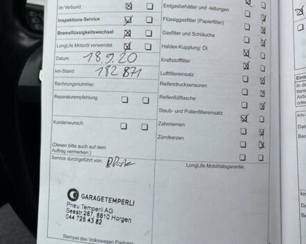 Синий Фольксваген Пассат, объемом двигателя 2 л и пробегом 225 тыс. км за 13900 $, фото 50 на Automoto.ua