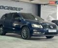 Фольксваген Пассат 2011 в Одессе на Automoto.ua Синий Фольксваген Пассат, объемом двигателя 1.4 л и пробегом 350 тыс. км за 8300 $, фото 5 на Automoto.ua