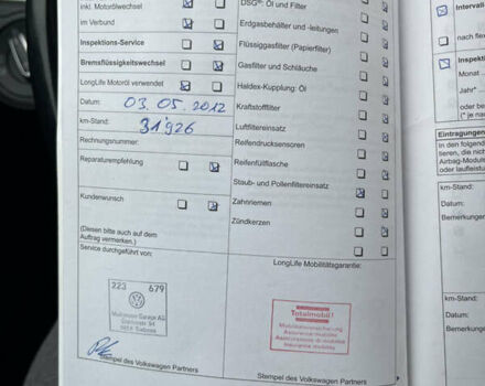 Синий Фольксваген Пассат, объемом двигателя 2 л и пробегом 225 тыс. км за 13900 $, фото 45 на Automoto.ua