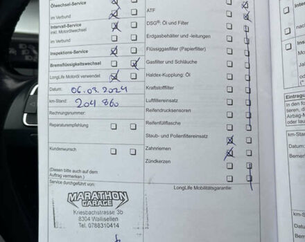 Синий Фольксваген Пассат, объемом двигателя 2 л и пробегом 225 тыс. км за 13900 $, фото 52 на Automoto.ua