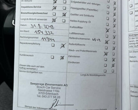 Синий Фольксваген Пассат, объемом двигателя 2 л и пробегом 225 тыс. км за 13900 $, фото 49 на Automoto.ua