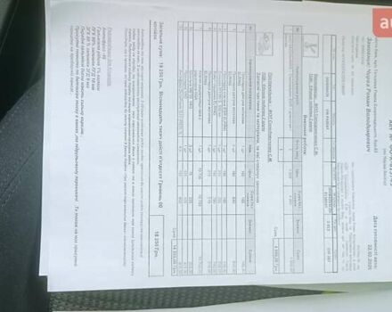 Синий Фольксваген Пассат, объемом двигателя 1.6 л и пробегом 233 тыс. км за 9500 $, фото 32 на Automoto.ua