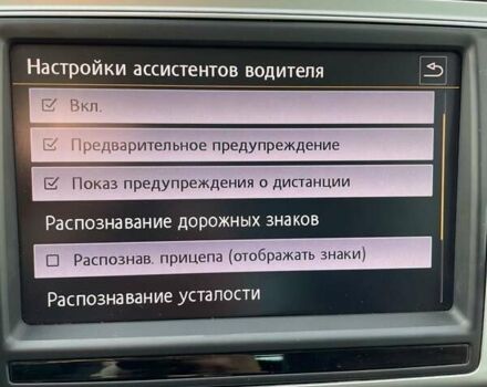 Синий Фольксваген Пассат, объемом двигателя 2 л и пробегом 262 тыс. км за 15500 $, фото 37 на Automoto.ua