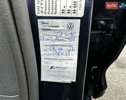 Синій Фольксваген Пассат, об'ємом двигуна 1.97 л та пробігом 169 тис. км за 17200 $, фото 29 на Automoto.ua