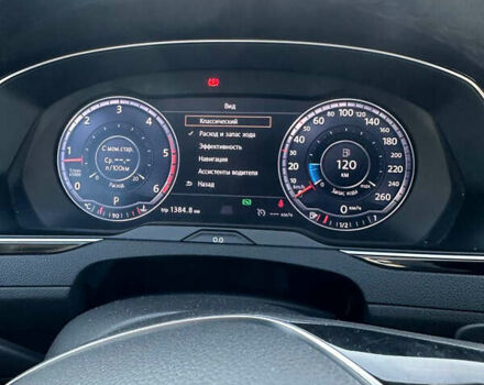 Синий Фольксваген Пассат, объемом двигателя 1.97 л и пробегом 230 тыс. км за 19809 $, фото 22 на Automoto.ua