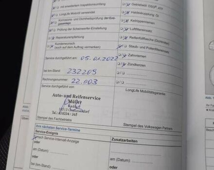Синий Фольксваген Пассат, объемом двигателя 1.97 л и пробегом 303 тыс. км за 13800 $, фото 52 на Automoto.ua