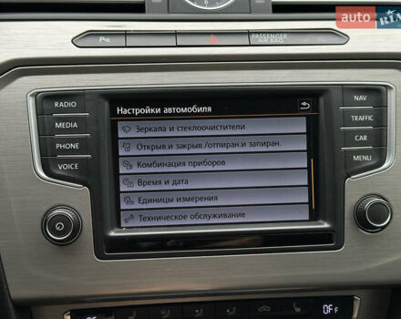 Синій Фольксваген Пассат, об'ємом двигуна 2 л та пробігом 287 тис. км за 15900 $, фото 97 на Automoto.ua
