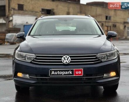 Синий Фольксваген Пассат, объемом двигателя 1.8 л и пробегом 238 тыс. км за 15790 $, фото 3 на Automoto.ua