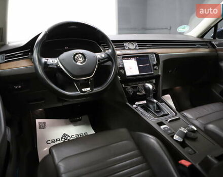 Синий Фольксваген Пассат, объемом двигателя 1.97 л и пробегом 237 тыс. км за 19899 $, фото 119 на Automoto.ua