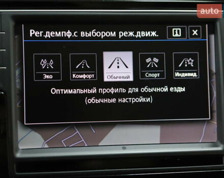 Синий Фольксваген Пассат, объемом двигателя 1.97 л и пробегом 237 тыс. км за 19899 $, фото 100 на Automoto.ua