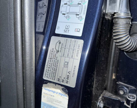 Синій Фольксваген Пассат, об'ємом двигуна 1.97 л та пробігом 317 тис. км за 14500 $, фото 45 на Automoto.ua