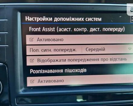 Синій Фольксваген Пассат, об'ємом двигуна 1.97 л та пробігом 184 тис. км за 17400 $, фото 56 на Automoto.ua