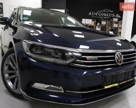 Синий Фольксваген Пассат, объемом двигателя 1.97 л и пробегом 237 тыс. км за 19899 $, фото 25 на Automoto.ua