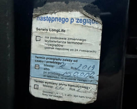Синій Фольксваген Пассат, об'ємом двигуна 1.97 л та пробігом 317 тис. км за 14500 $, фото 46 на Automoto.ua