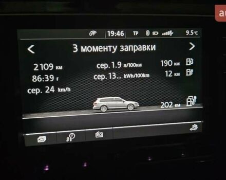 Синий Фольксваген Пассат, объемом двигателя 1.4 л и пробегом 251 тыс. км за 15999 $, фото 11 на Automoto.ua