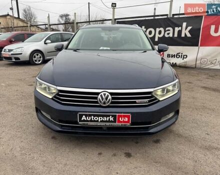 Синий Фольксваген Пассат, объемом двигателя 2 л и пробегом 332 тыс. км за 15990 $, фото 1 на Automoto.ua
