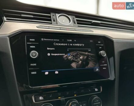 Синий Фольксваген Пассат, объемом двигателя 2 л и пробегом 289 тыс. км за 16799 $, фото 47 на Automoto.ua