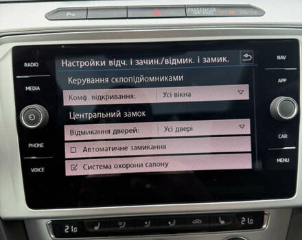 Фольксваген Пассат 2017 в Львове на Automoto.ua Синий Фольксваген Пассат, объемом двигателя 1.97 л и пробегом 217 тыс. км за 15800 $, фото 53 на Automoto.ua