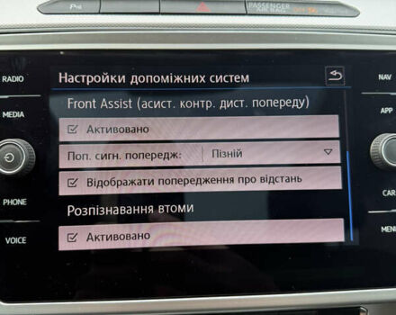Фольксваген Пассат 2017 в Львове на Automoto.ua Синий Фольксваген Пассат, объемом двигателя 1.97 л и пробегом 217 тыс. км за 15800 $, фото 50 на Automoto.ua