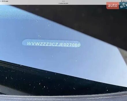 Синій Фольксваген Пассат, об'ємом двигуна 2 л та пробігом 229 тис. км за 16500 $, фото 25 на Automoto.ua