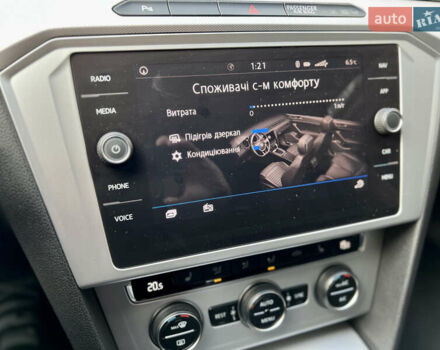 Синий Фольксваген Пассат, объемом двигателя 1.97 л и пробегом 287 тыс. км за 15950 $, фото 12 на Automoto.ua