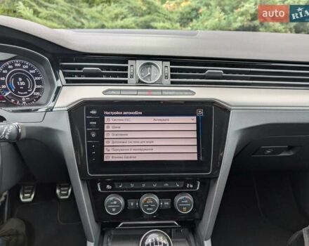 Синій Фольксваген Пассат, об'ємом двигуна 1.97 л та пробігом 230 тис. км за 22000 $, фото 21 на Automoto.ua