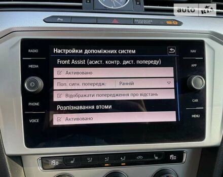 Синий Фольксваген Пассат, объемом двигателя 2 л и пробегом 189 тыс. км за 17500 $, фото 45 на Automoto.ua