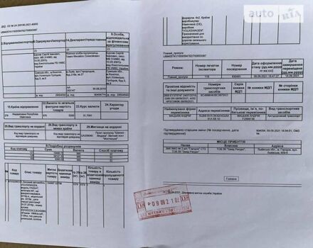 Синий Фольксваген Пассат, объемом двигателя 1.97 л и пробегом 168 тыс. км за 18899 $, фото 1 на Automoto.ua