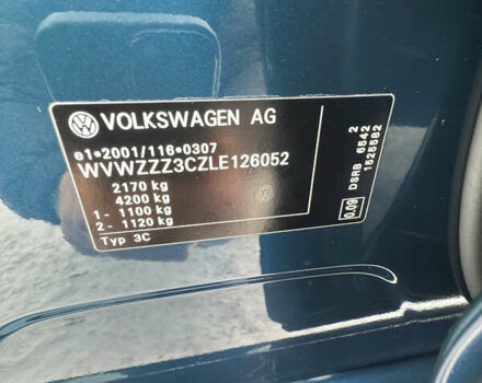 Синій Фольксваген Пассат, об'ємом двигуна 1.97 л та пробігом 159 тис. км за 25900 $, фото 89 на Automoto.ua