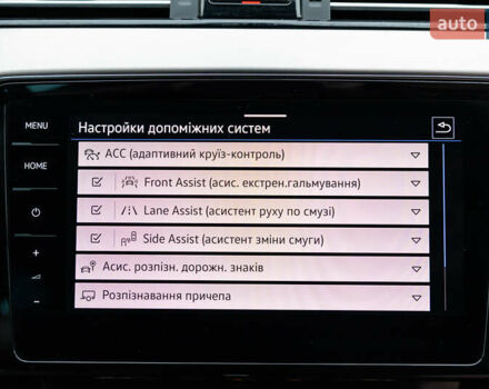 Синий Фольксваген Пассат, объемом двигателя 2 л и пробегом 213 тыс. км за 25300 $, фото 51 на Automoto.ua