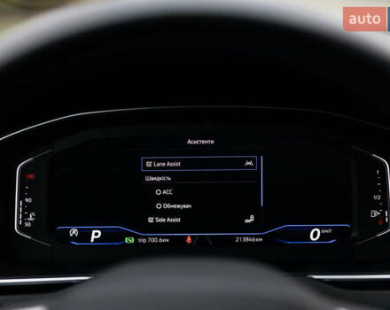 Синий Фольксваген Пассат, объемом двигателя 2 л и пробегом 213 тыс. км за 25300 $, фото 41 на Automoto.ua