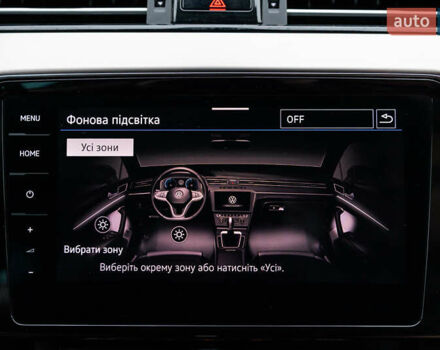 Синий Фольксваген Пассат, объемом двигателя 2 л и пробегом 213 тыс. км за 25300 $, фото 49 на Automoto.ua
