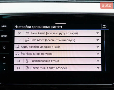 Синий Фольксваген Пассат, объемом двигателя 2 л и пробегом 213 тыс. км за 25300 $, фото 52 на Automoto.ua