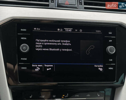 Синий Фольксваген Пассат, объемом двигателя 2 л и пробегом 154 тыс. км за 28439 $, фото 68 на Automoto.ua