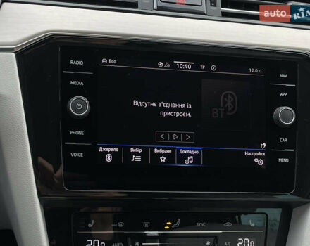 Синий Фольксваген Пассат, объемом двигателя 2 л и пробегом 154 тыс. км за 28439 $, фото 65 на Automoto.ua